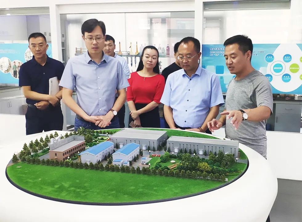 贵州开阳县委书记王启云一行莅临神美科技深入交流促发展
