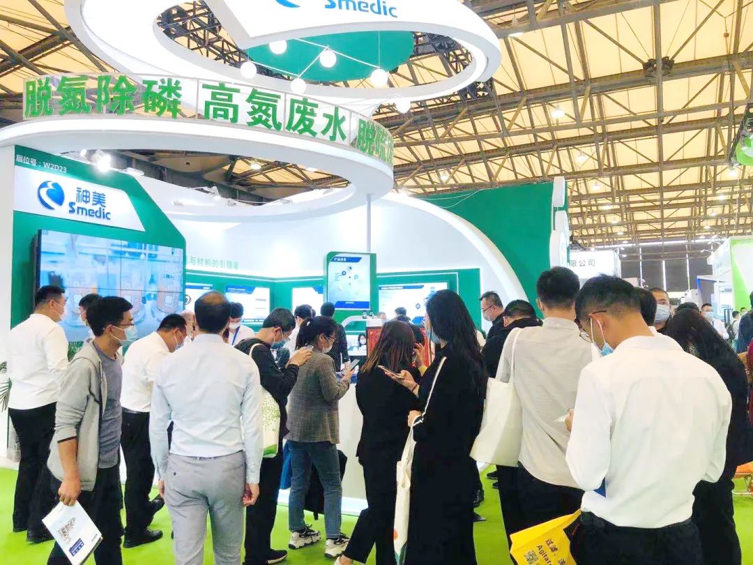 展会进行时|上海环博会神美科技大放异彩！
